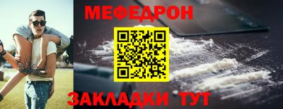 МДПВ Севастополь