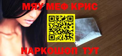 apvp Северобайкальск
