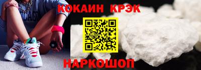 МДПВ Севастополь
