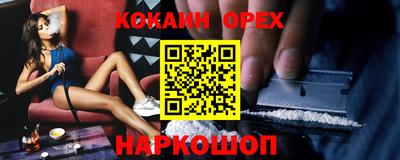 apvp Северобайкальск