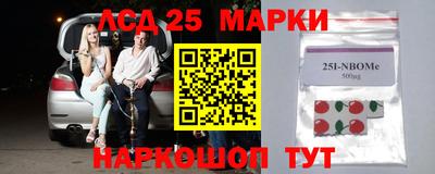 спайс Свободный