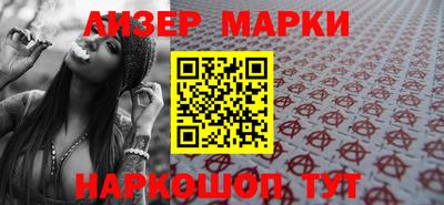 МДПВ Севастополь