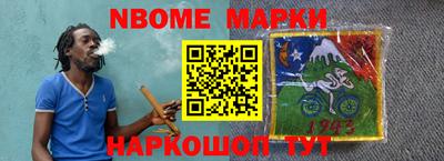 МДПВ Севастополь