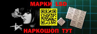 apvp Северобайкальск