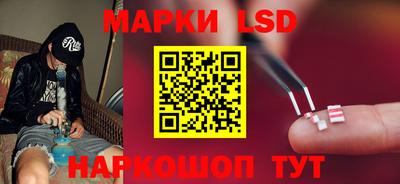спайс Свободный