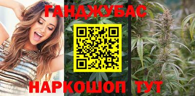 apvp Северобайкальск