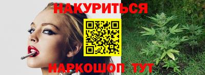 apvp Северобайкальск