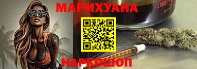 apvp Северобайкальск
