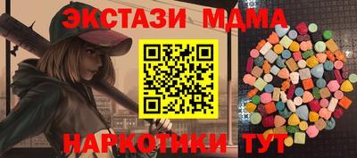 apvp Северобайкальск