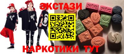 МДПВ Севастополь