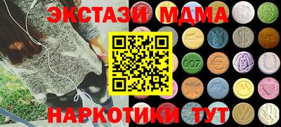 спайс Свободный