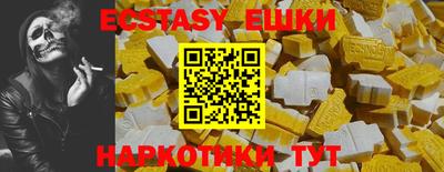 МДПВ Севастополь