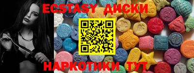 apvp Северобайкальск