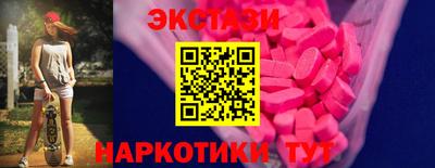 спайс Свободный