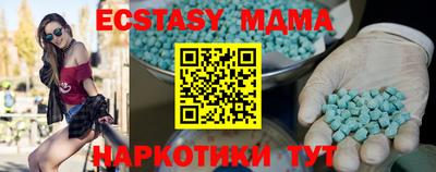 МДПВ Севастополь