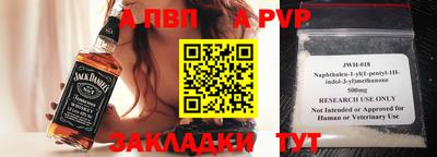 МДПВ Севастополь