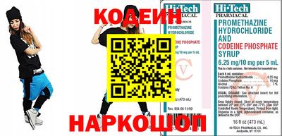 МДПВ Севастополь