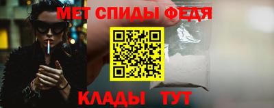 МДПВ Севастополь
