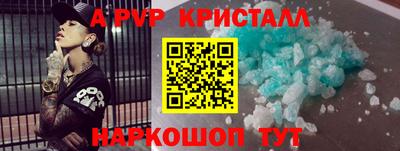 МДПВ Севастополь