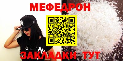 apvp Северобайкальск