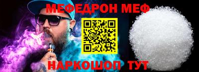 МДПВ Севастополь