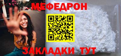 МДПВ Севастополь
