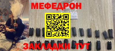 apvp Северобайкальск