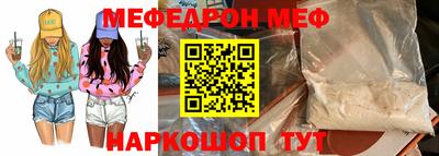 спайс Свободный
